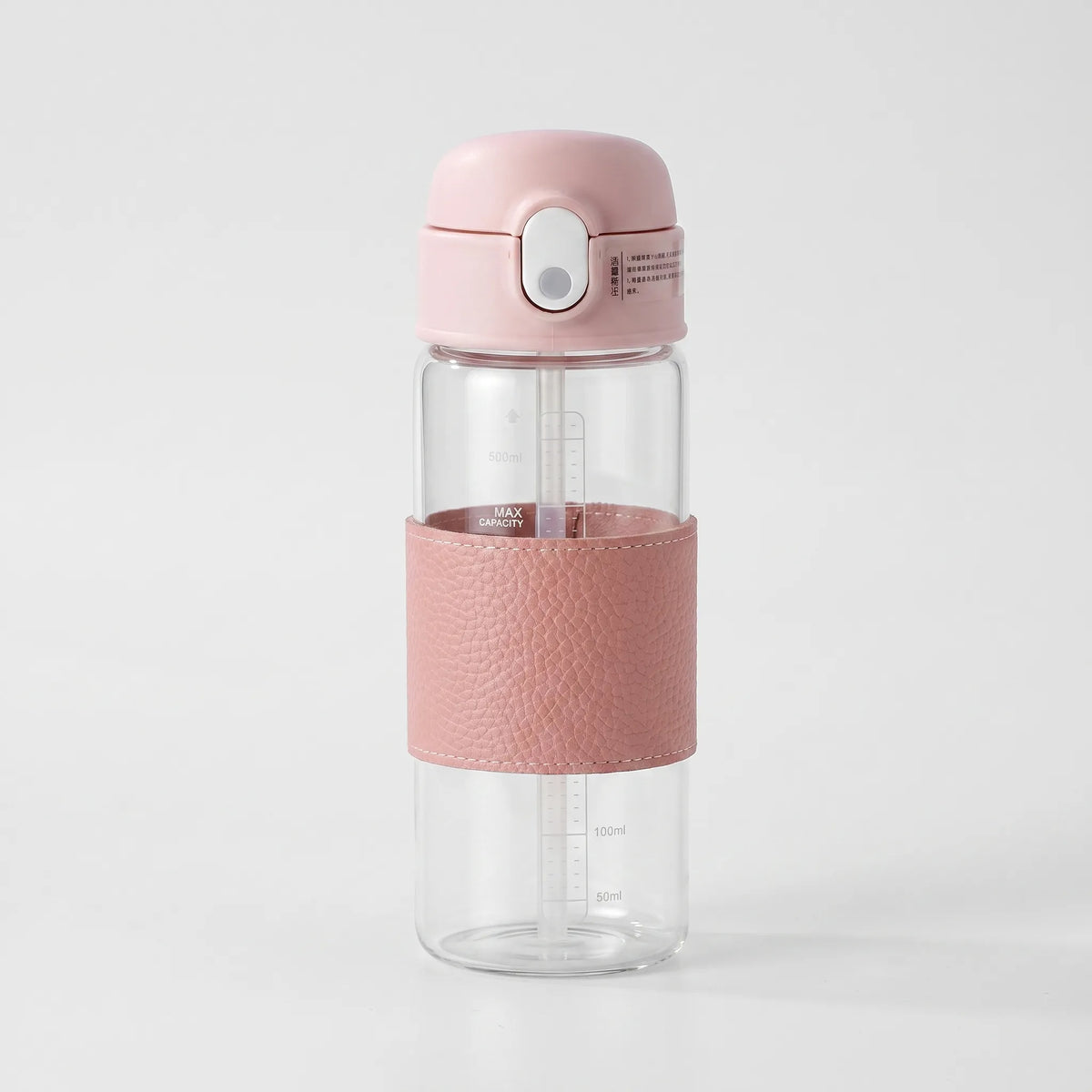 Textured Grip Glass Push-Button Straw Water Bottle