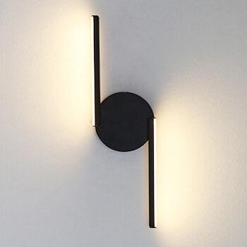 Curved Arc Silhouette Minimalist Halo Glow Wall Light