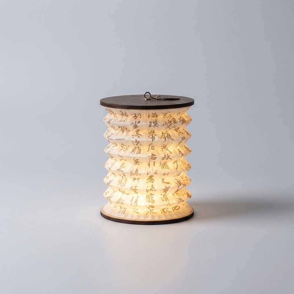 Classic Lantern Silhouette Compact Warm Glow Table Lamp